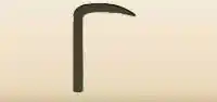 Sickle silhouette