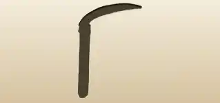 鎌のシルエット