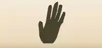 Handprint silhouette
