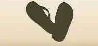 Flip-Flops silhouette
