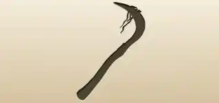 鎌のシルエット
