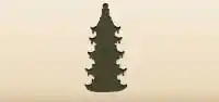 仏塔のシルエット