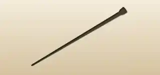 Cane