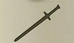 剣