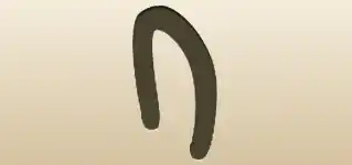 Horseshoe