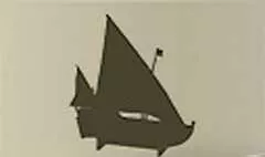 Ship
