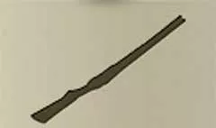 Rifle