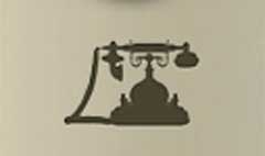Telephone silhouette #4