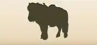子馬のシルエット