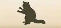 アライグマのシルエット