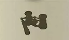 双眼鏡のシルエット