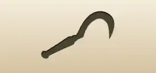 鎌