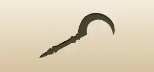 鎌
