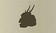 龍のシルエット