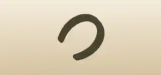 Horseshoe