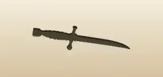 短剣