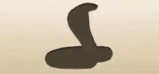 コブラ