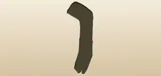 Glove