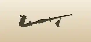 Pipe silhouette