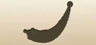 Powder Horn silhouette