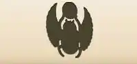 Scarab silhouette