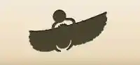 Scarab silhouette