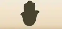 Hamsa Amulet silhouette