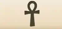 Ankh silhouette