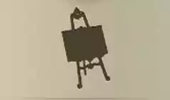 イーゼル