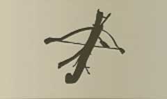Crossbow silhouette