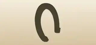 蹄鉄