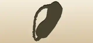 Sleep Mask