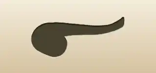 Pipe