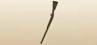 Shotgun