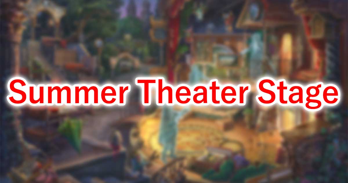 Summer Theater Stage