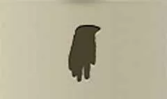 手袋