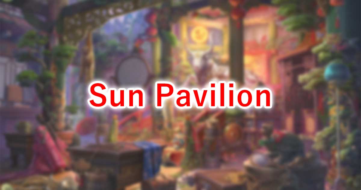 Sun Pavilion
