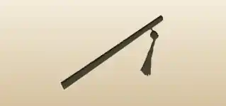 Flute