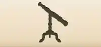 遠眼鏡