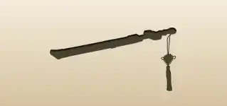 Sword