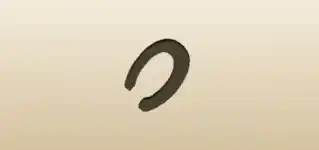 Horseshoe