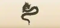 龍