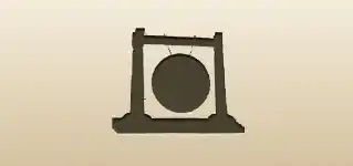 Gong