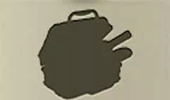 ピクニックバスケットのシルエット