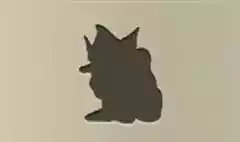 トロールのシルエット