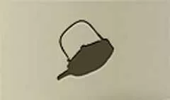 やかんのシルエット