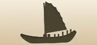 Ship