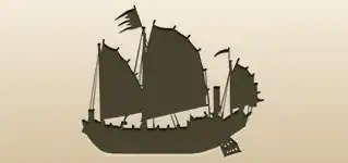 Ship