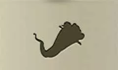 豊饒の角のシルエット