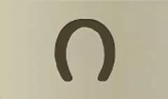 Horseshoe